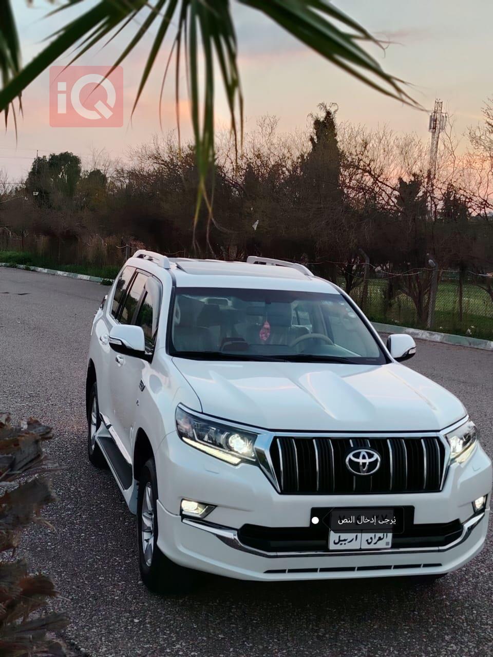 Toyota Land Cruiser Prado